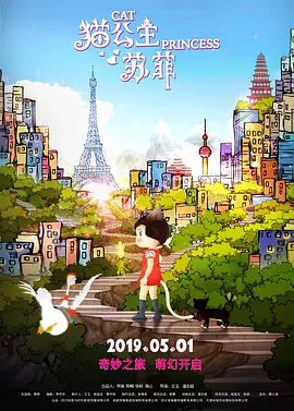 日本特黄一级片